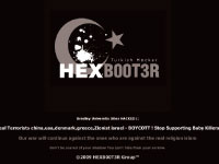 A screen shot of the Slane College’s Web site after it was briefly hacked last weekend.